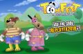 ToonFest at ReplayFX 2018 apparel.