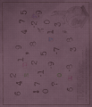 Back cover of revamped Sellbot Field Offices blueprint.[23]